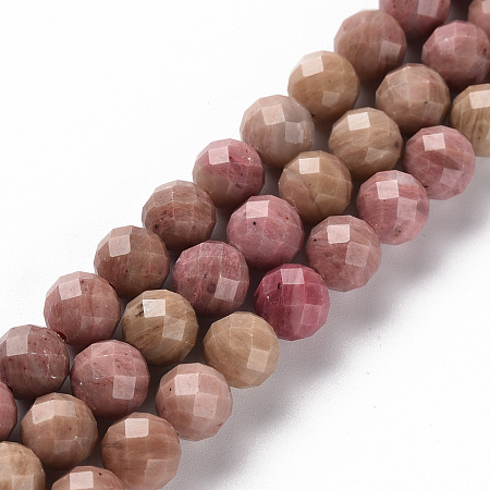 Honeyhandy Natural Rhodochrosite Beads Strands, Round, Faceted, 8mm, Hole: 1.2mm, about 48pcs/strand, 15.35 inch(39cm)
