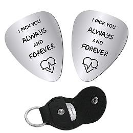 CREATCABIN 2pcs Guitar Picks I Pick You Always and Forever Musical Gift Electric Guitar Pick for Guitarist Son Husband Boyfriend Fiance Dad Friend with PU Leather Keychain 1.26 x 0.86 Inch