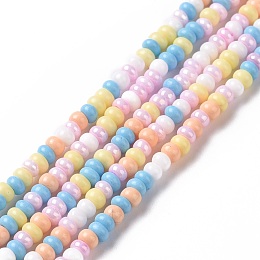 Honeyhandy Glass Seed Bead Strands, Round Hole, Round, Light Sky Blue, 2.5~3x1.8~2.5mm, Hole: 1mm, about 191~200pcs/strand, 16.06~16.26 inch(40.8~41.3cm)