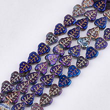 NBEADS Electroplate Glass Beads Strands, Leaf, SlateBlue, 12x10.5x4.5mm, Hole: 0.8mm; about 54pcs/strand, 25.5"