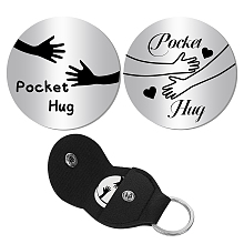 CREATCABIN Pocket Hug Token 2Pcs Stainless Steel Coin Double-Sided Long Distance Relationship Gift with Leather Keychain Keyring Holder Case Inspirational Keepsake for Men Women Friends Daughter Son