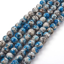 Natural Jade Imitation K2 Stone/Raindrop Azurite Beads Strands, Dyed, Round, 8mm, Hole: 1mm, about 45pcs/strand, 14.96 inch(38cm)