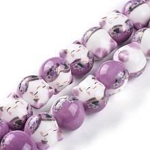 Honeyhandy Handmade Printed Porcelain Beads, Lucky Cat with Flower Pattern, Medium Orchid, 15mm, Hole: 2.3mm, about 25pcs/Strand, 13.58''(34.5cm)