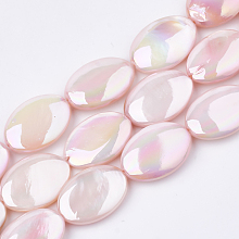 Nbeads AB Color Freshwater Shell Beads Strands, Dyed, Oval, LavenderBlush, 17~18x12.5x4~5mm, Hole: 1mm; about 22pcs/strand, 15.7''