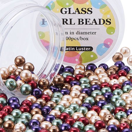 ARRICRAFT 1 Box(about 200pcs) 8mm Mixed Color Pearlized Glass Pearl Beads Hole: 0.7~1mm- Fall Mix