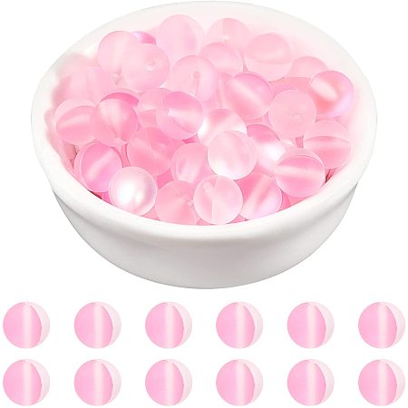 Arricraft 96 Pcs Frosted Stone Beads 8mm, Synthetic Moonstone Round Beads, Gemstone Loose Beads for Bracelet Necklace Jewelry Making ( Hot Pink )