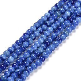 Glass Round Beads Strands, Imitation Stones, Round, Medium Blue, 8~8.5x8mm, Hole: 1mm, about 43~47pcs/strand, 14.17''~15.35''(36~39cm)