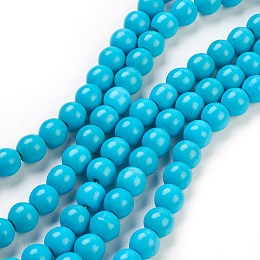 Honeyhandy Synthetic Turquoise Beads Strands, Dyed, Round, Deep Sky Blue, 8mm, Hole: 1mm, about 50pcs/strand, 15.35 inch