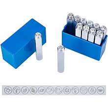 Pandahall Elite Punch Stamp Set 12pcs 6mm Natural Theme Pattern Matte Metal Stamping Tool for Imprinting on Metal Leather Wood DIY Jewelry Making Accessory