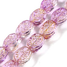 Honeyhandy Transparent Glass Beads Strands, Oval, Blue Violet, 11x8x5.5mm, Hole: 1mm, about 32pcs/strand, 13.78 inch(35cm)