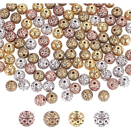PandaHall Elite 120pcs 8mm 4 Colors Tiny Spacer Beads Corrugated Round Metal Beads Tibetan Metal Loose Beads for Necklace Bracelet Jewelry Making, Hole: 1mm