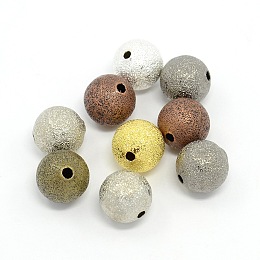 Honeyhandy Round Brass Textured Beads, Mixed Color, 8mm, Hole: 2mm