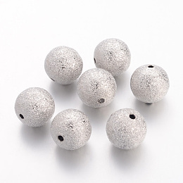 Honeyhandy Brass Textured Beads, Nickel Free, Round, Nickel Color, Size: about 12mm in diameter, hole: 1.8mm