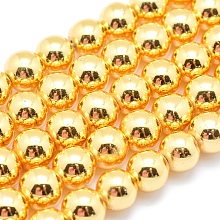 Honeyhandy Electroplate Non-magnetic Synthetic Hematite Beads Strands, Grade AAA, Long-Lasting Plated, Round, Golden Plated, 12mm, Hole: 1.2mm, about 36pcs/strand, 15.7 inch(40cm)