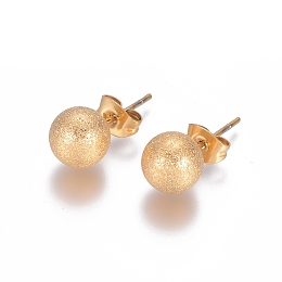 Honeyhandy Ion Plating(IP) 304 Stainless Steel Stud Earrings, Ball Stud Earrings, Textured, with Earring Backs, Golden, 19x8mm, Pin: 0.8mm