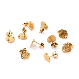 Honeyhandy Ion Plating(IP) 304 Stainless Steel Stud Earring Findings, with Ear Nuts, Textured Heart, Real 18K Gold Plated, 12x9mm, Hole: 1.4mm, Pin: 0.7mm