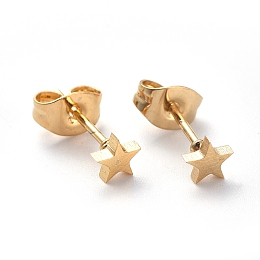 Honeyhandy 304 Stainless Steel Stud Earrings, Star, Golden, 4x4.5mm, Pin: 0.7mm