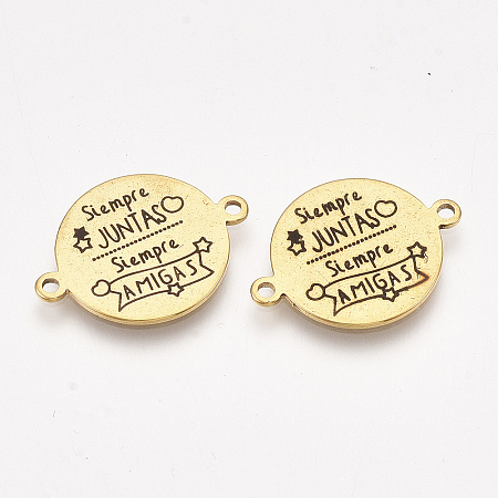 Honeyhandy 304 Stainless Steel Quote Links Connectors, with Enamel, Flat Round with Word, Golden, 21.5x16x1mm, Hole: 1.4mm