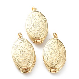 Honeyhandy Brass Locket Pendants, Oval, Real 18K Gold Plated, 35x20x9.5mm, Hole: 5.54mm