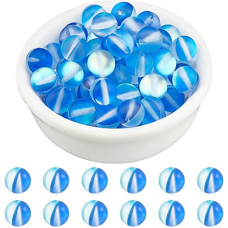 Arricraft 96 Pcs Frosted Stone Beads 8mm, Synthetic Moonstone Round Beads, Gemstone Loose Beads for Bracelet Necklace Jewelry Making ( Royal Blue )