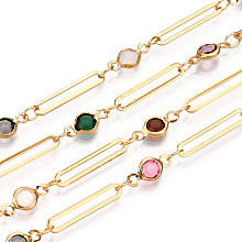 Honeyhandy Real 16K Gold Plated Brass Oval Link Chains, with Flat Round Glass Beaded, Soldered, with Spool, Colorful, 16x3x0.05mm, 10x4.5x2mm