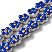 Honeyhandy Handmade Porcelain Flower Beads Strands, Blue, 16.5~17x17~17.5x7.5~7.8mm, Hole: 1.6~1.8mm, about 20pcs/strand, 12.56~12.68 inch(31.9~32.2cm)