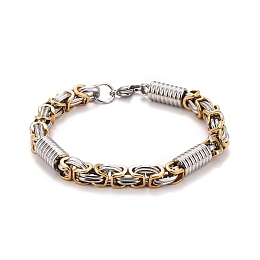 Honeyhandy Ion Plating(IP) 304 Stainless Steel Column Links Bracelet with Byzantine Chains for Men, Golden & Stainless Steel Color, 8-1/2 inch(21.5cm)