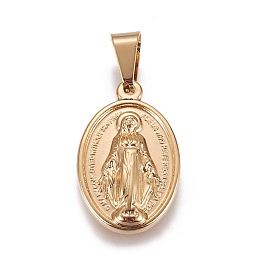 Honeyhandy 304 Stainless Steel Pendants, Oval with Virgin Mary, Golden, 26x16.5x4.5mm, Hole: 8.5mm