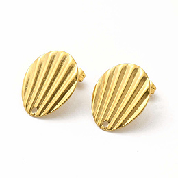 Honeyhandy 304 Stainless Steel Stud Earring Findings, Shell Shape, Golden, 21.5x17.5x1mm, Hole: 1.6mm, Pin: 0.8mm