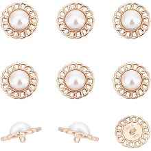 NBEADS 12 Pcs 25mm Metal Flower Shape Pearl Buttons, Acrylic Imitation Pearl Shank Button Hollow Out Sewing Craft Buttons Decoration for DIY Scrapbooking Clothing Dressing Embellishments, Golden