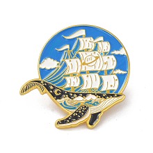 Honeyhandy Whale with Vessel Enamel Pin, Ocean Animal Alloy Enamel Brooch for Backpacks Clothes, Golden, Dodger Blue, 30.5x30x9mm