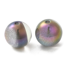 Two Tone Resin Beads, Round, Dark Khaki, 16x15.5mm, Hole: 2.5mm