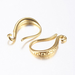 Honeyhandy Brass Earring Hooks, with Horizontal Loop, Golden, 15x9x2mm, Hole: 1mm, Pin: 0.8mm