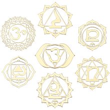 SUNNYCLUE 1 Box 7 Styles Chakra Stickers Hollow Brass Energy Sticker Sacred Muladhara Anahata Ajna Pattern Self Adhesive for Healing Crystal Epoxy Resin Scrapbook Phone Decorations, Golden