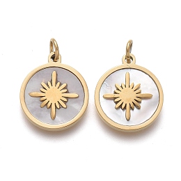 Honeyhandy Natural Shell Charms, with Golden Plated 316 Surgical Stainless Steel Findings and Jump Rings, Flat Round with Star, Seashell Color, 12.5x11x2mm, Jump Ring: 4x0.6mm, Inner Diameter: 2.8mm