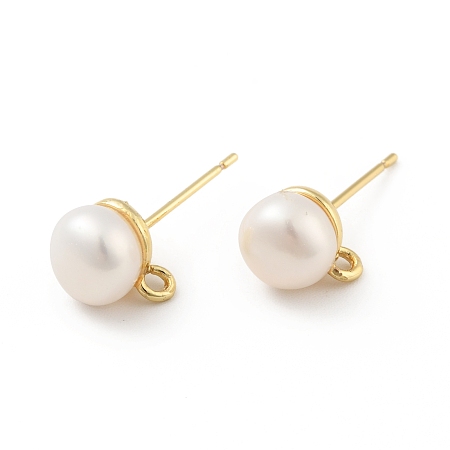 Honeyhandy Natural Pearl Stud Earrings Findings, with Brass Findings and Horizontal Loops, Round, Cadmium Free & Lead Free, Real 18K Gold Plated, 10x7.5mm, Hole: 0.6mm, Pin: 0.6mm
