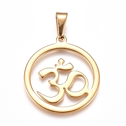 Honeyhandy Yoga 304 Stainless Steel Pendants, Ring with Aum/Om Symbol, Golden, 33.5x30x1.5mm, Hole: 10x4.5mm