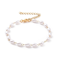 Honeyhandy Rice Plastic Imitation Pearl Beaded Bracelets, with PVD Vacuum Plating 304 Stainless Steel Curb Chains, White, Golden, 6-3/8 inch(16.3cm)