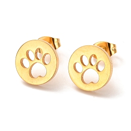 Honeyhandy Ion Plating(IP) 304 Stainless Steel Stud Earrings, Flat Round with Dog Paw Prints, Golden, 11mm, Pin: 0.8mm