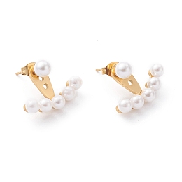 Honeyhandy 304 Stainless Steel Front Back Stud Earrings, with Plastic Imitation Pearl Beads and Ear Nuts, Round, Golden, 20x15x6.5mm, Pin: 1mm