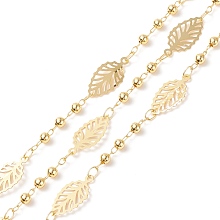 Honeyhandy Brass Leaf Link Chains, with Round Beaded, Soldered, with Spools, Cadmium Free & Lead Free, Real 18K Gold Plated, 16x8x0.2mm, 3mm