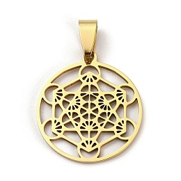 Honeyhandy 201 Stainless Steel Pendants, Hollow, Geometry Metatron Cube Charm, Golden, 28x25x1.5mm, Hole: 9x4.5mm