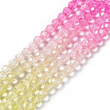 Transparent Glass Beads Strands, Faceted, Round, Colorful, 4mm, Hole: 0.8mm, about 98pcs/strand, 15.16 inch(38.5cm)