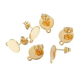 ARRICRAFT 100 Pcs Stainless Steel Stud Earring Components Golden Ear Stud for Women Men Jewelry Making, 13x10.5x0.8mm, Hole: 1.2mm, Pin: 0.8mm