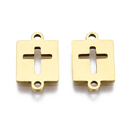 Honeyhandy 201 Stainless Steel Link Connectors, Laser Cut, Rectangle with Cross, Golden, 13x8x1mm, Hole: 1.2mm