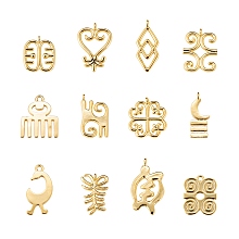 Honeyhandy 12Pcs 12 Style Brass Pendants, Long-Lasting Plated, Adinkra Symbols, Real 18K Gold Plated, 1pc/style