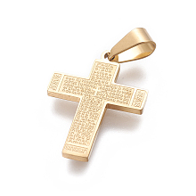 Honeyhandy 304 Stainless Steel Pendants, Religion Theme,Cross with Saying/Message, Golden, 24.5x17.6x1.4mm, Hole: 7x3.5mm