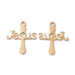 Honeyhandy Vacuum Plating 304 Stainless Steel Pendants, Cross with Word Jesus, Golden, 20.5x17.5x0.5mm, Hole: 1.8mm