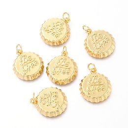 Honeyhandy Brass Pendants, Bottle Cap, Real 18K Gold Plated, 19x16x3mm, Hole: 3.4mm