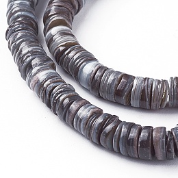 ARRICRAFT Shell Beads Strands, Dyed, Nuggets, Gray, 4.9~6x0.4~6mm, Hole: 1.4mm, about 15.94 inches~16.14 inches(40.5~41cm)